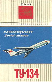     . 

:	Aeroflot3.jpg 
:	523 
:	23.8  
ID:	2339