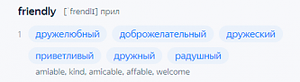     . 

:	Opera _2022-12-16_161859_translate.yandex.ru.png 
:	22 
:	9.6  
ID:	37934