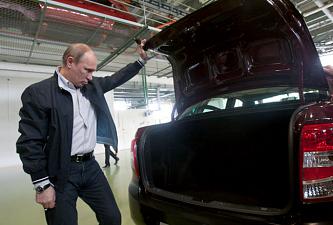     . 

:	putin-ocenil-lada-granta.jpg 
:	238 
:	60.3  
ID:	24808