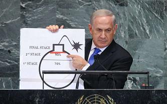     . 

:	benjamin-netanyahu-shows-a-place-lui-meme-la-ligne-rouge-sur-une-illustration-representant-une-b.jpg 
:	281 
:	51.7  
ID:	33194
