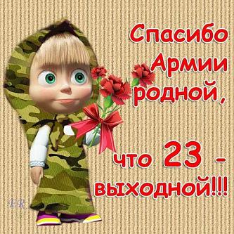     . 

:	B-SjfiqCYAANjqE.jpg 
:	479 
:	100.1  
ID:	18965