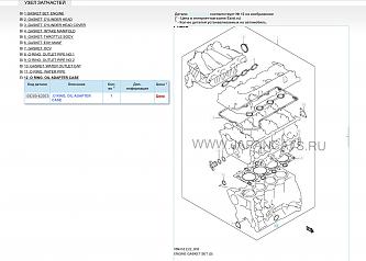     . 

:	image.jpg 
:	327 
:	314.6  
ID:	20384